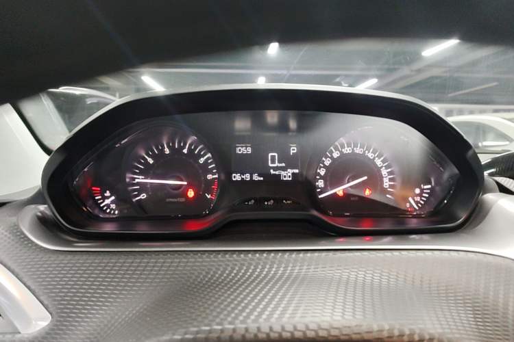 Used Peugeot 2008 2014 1.6L Automatic Trend Edition Instrument Cluster