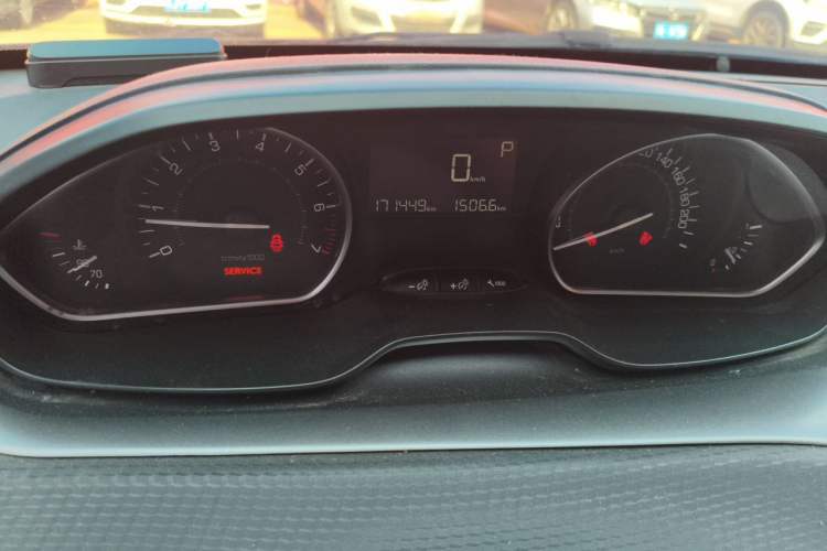Used Peugeot 2008 2014 1.6L Automatic Fashion Edition Instrument Cluster