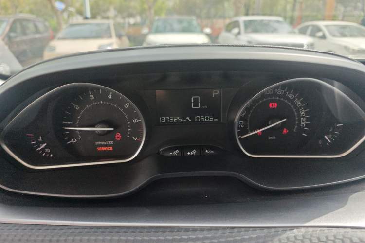 Used Peugeot 2008 2014 1.6L Automatic Fashion Edition Instrument Cluster