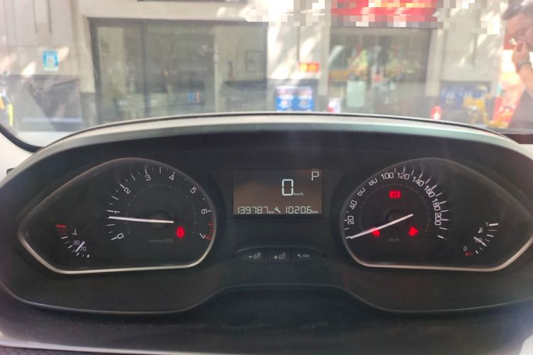 Used Peugeot 2008 2014 1.6L Automatic Fashion Edition Instrument Cluster