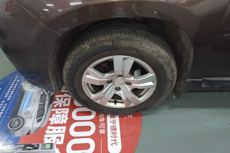 Used Peugeot 2008 2014 1.6L Automatic Trend Edition Left Front Wheel Hub