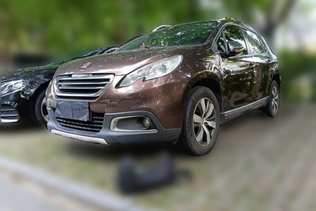 Peugeot 2008 2014 1.6L Automatic Excellence Edition d’occasion