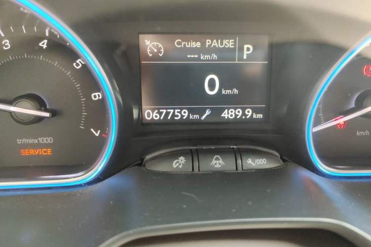 Used Peugeot 2008 2014 1.6L Automatic Navigation Edition Odometer Close Up
