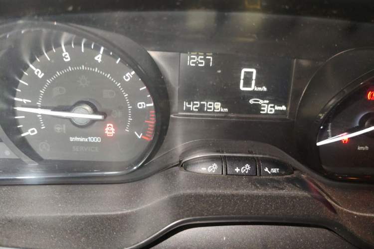 Used Peugeot 2008 2014 1.6L Manual Trend Edition Odometer Close Up