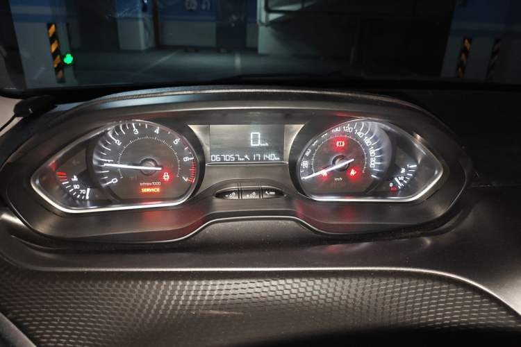Used Peugeot 2008 2014 1.6L Manual Fashion Edition Odometer Close Up