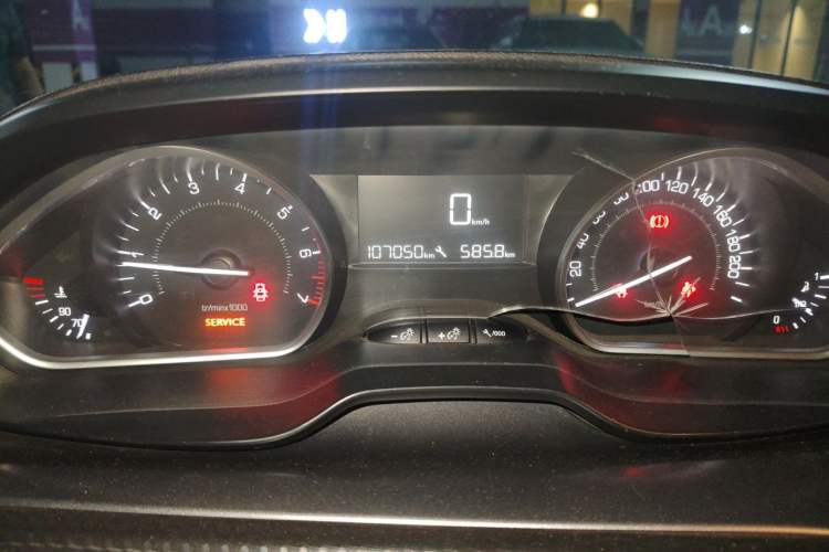 Used Peugeot 2008 2014 1.6L Manual Fashion Edition Odometer Close Up