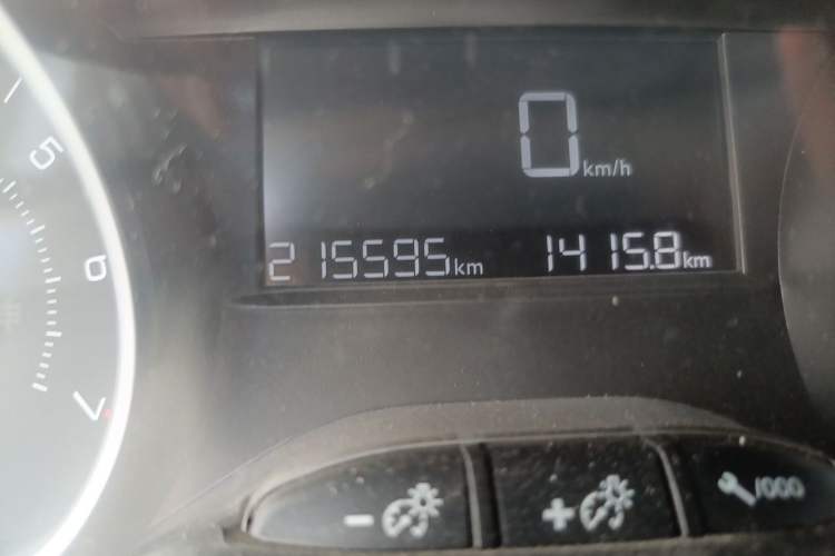 Used Peugeot 2008 2014 1.6L Manual Fashion Edition Odometer Close Up