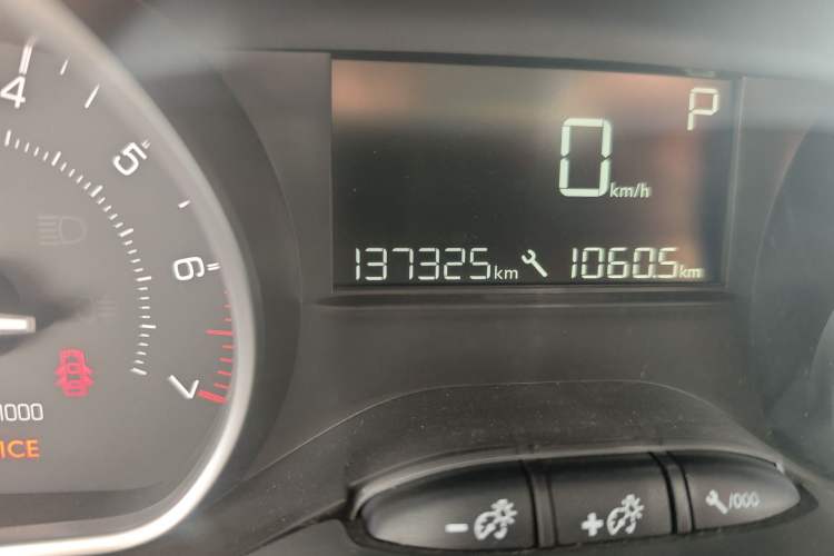 Used Peugeot 2008 2014 1.6L Automatic Fashion Edition Odometer Close Up