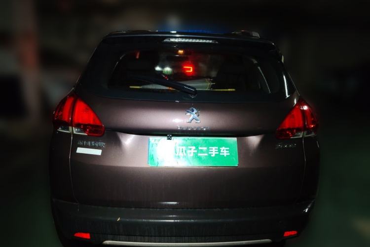 Used Peugeot 2008 2014 1.6L Manual Trend Edition Rear