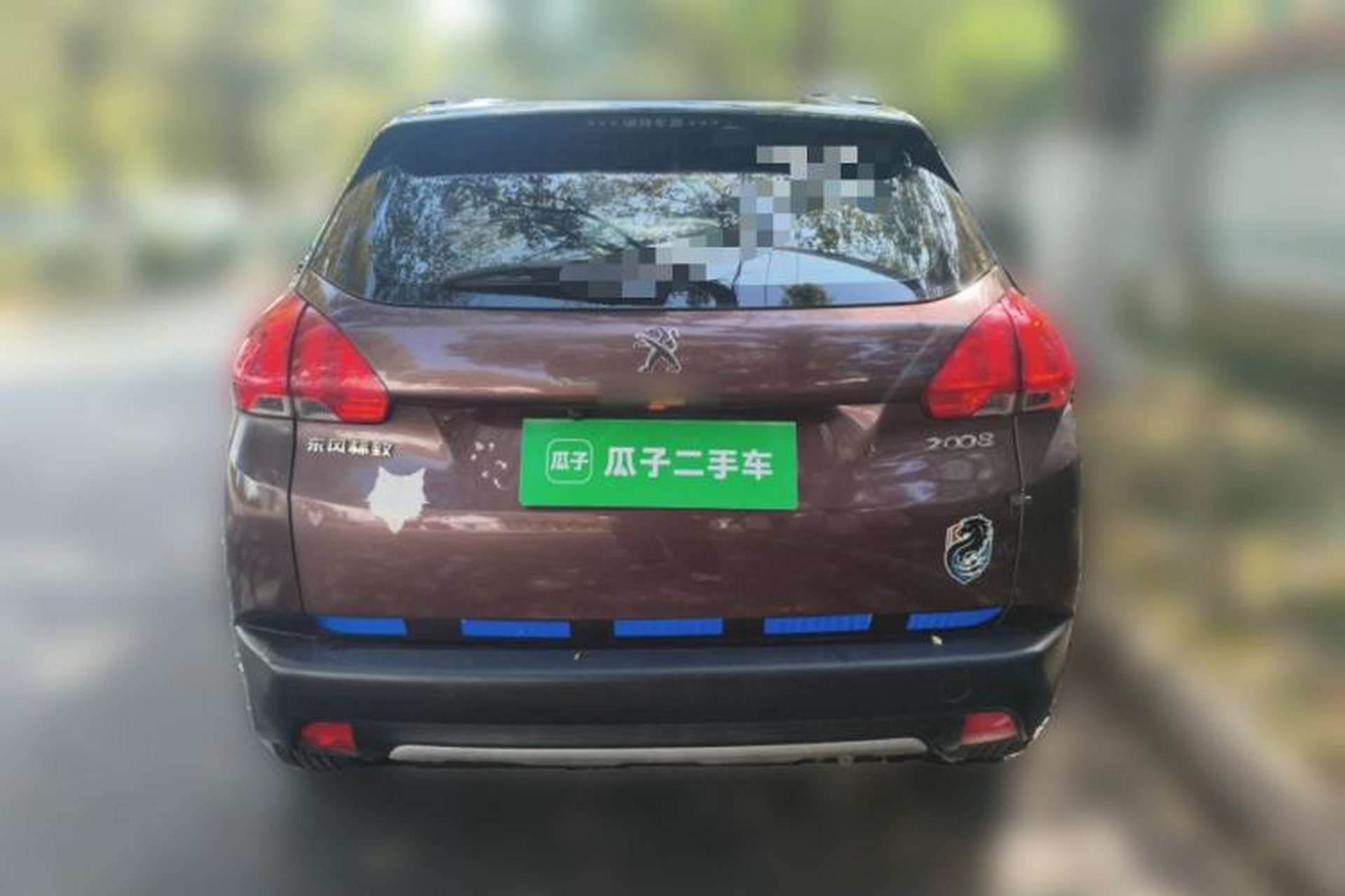 Used Peugeot 2008 2014 1.6L Manual Trend Edition Rear