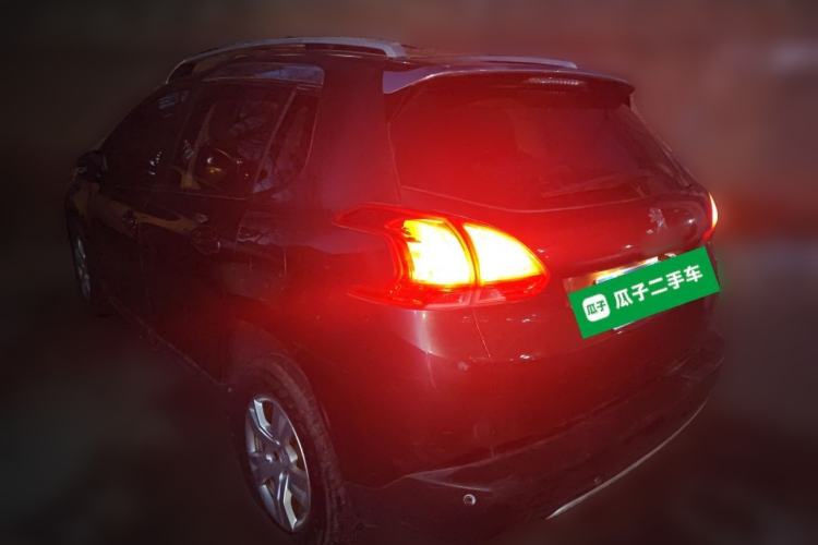 Used Peugeot 2008 2014 1.6L Automatic Trend Edition Rear Left 45 Deg