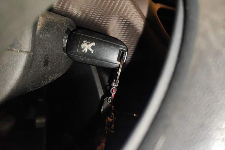 Used Peugeot 2008 2014 1.6L Automatic Fashion Edition Vehicle Key