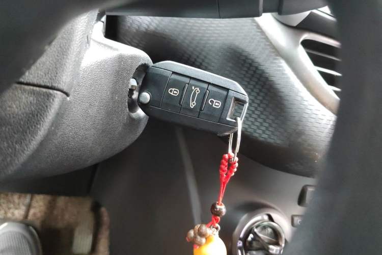 Used Peugeot 2008 2014 1.6L Automatic Trend Edition Vehicle Key
