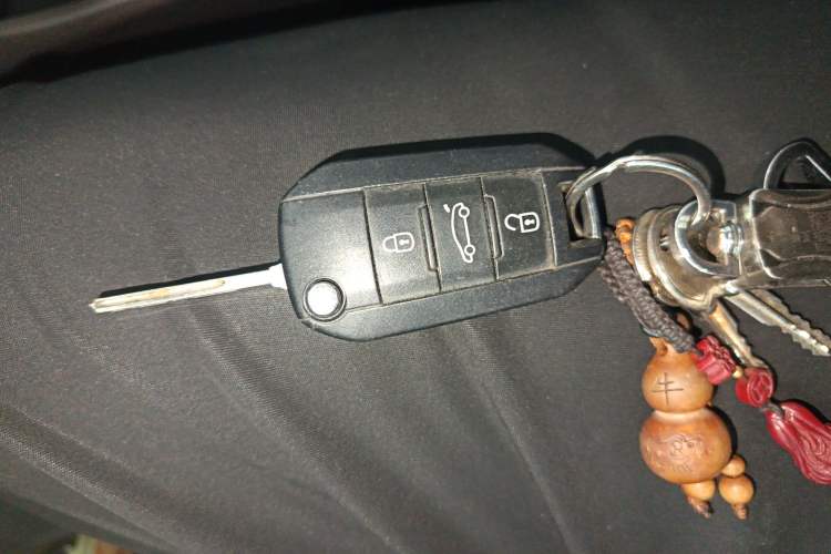 Used Peugeot 2008 2014 1.6L Automatic Fashion Edition Vehicle Key