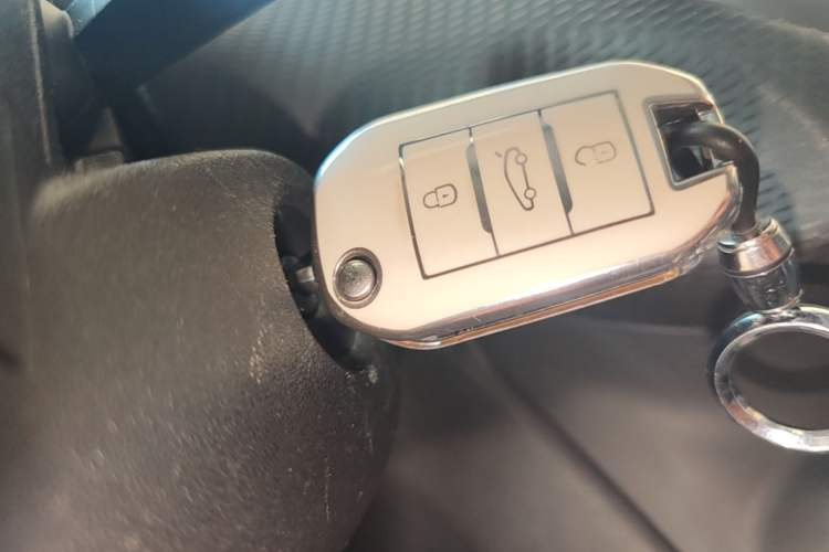 Used Peugeot 2008 2014 1.6L Automatic Trend Edition Vehicle Key
