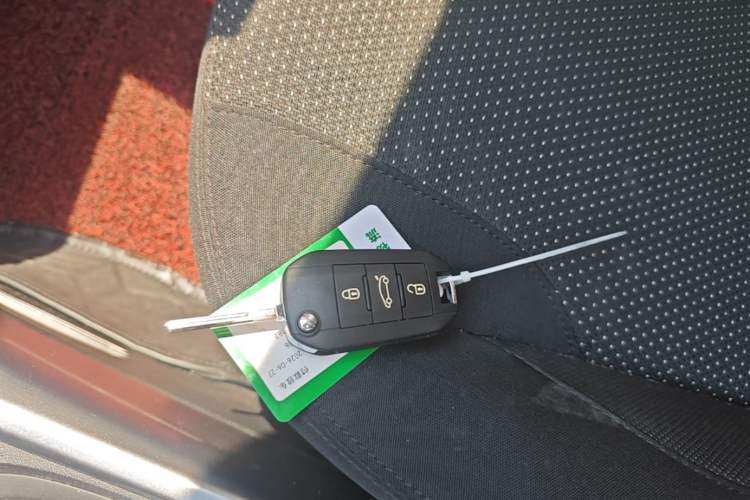 Used Peugeot 2008 2014 1.6L Automatic Fashion Edition Vehicle Key