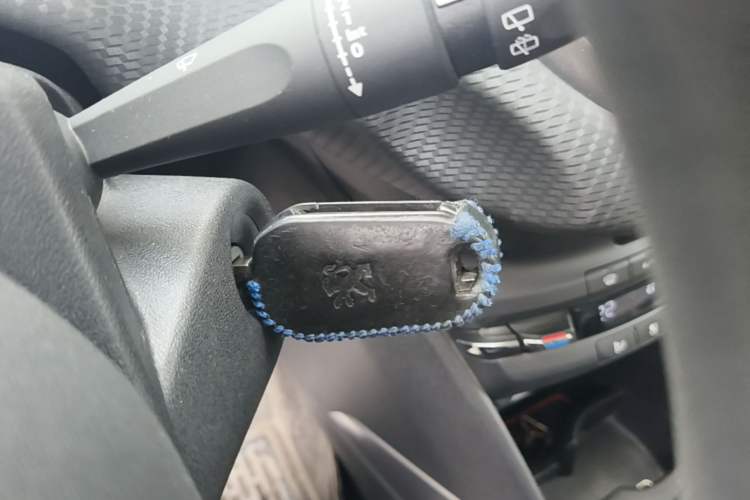 Used Peugeot 2008 2014 1.6L Manual Fashion Edition Vehicle Key