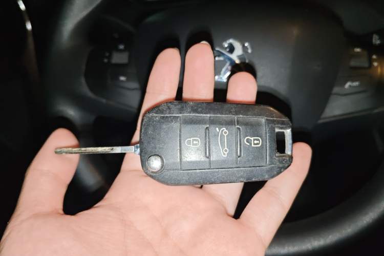 Used Peugeot 2008 2014 1.6L Manual Fashion Edition Vehicle Key