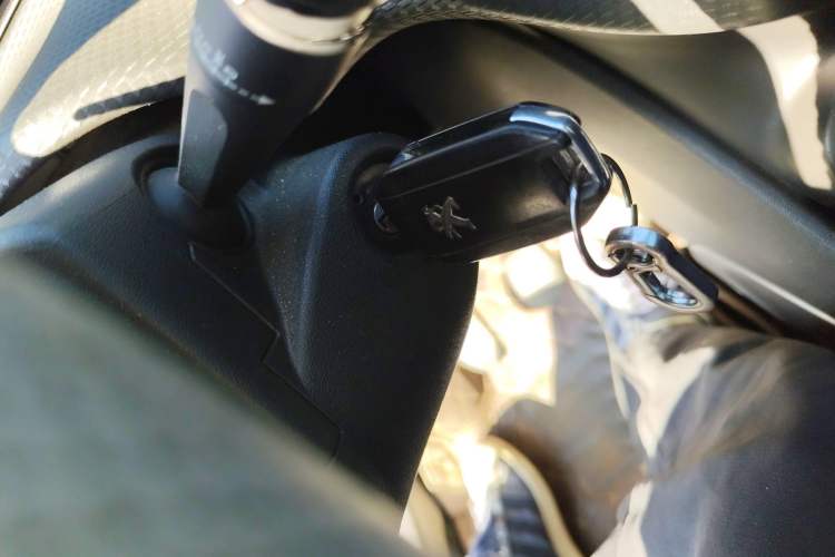 Used Peugeot 2008 2014 1.6L Manual Trend Edition Vehicle Key