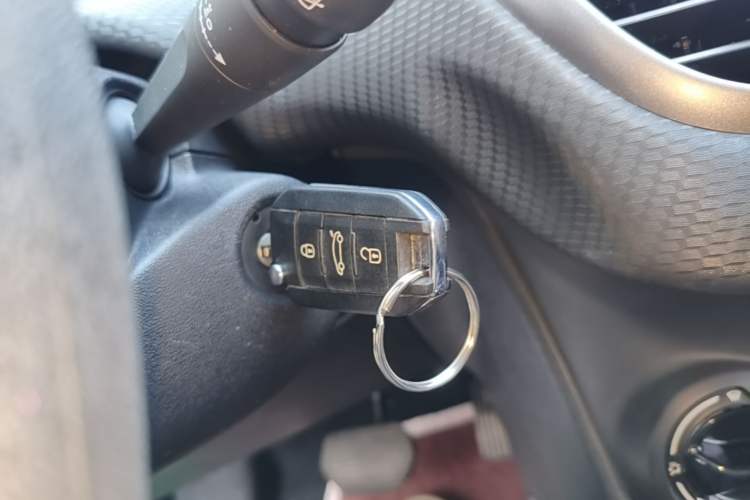 Used Peugeot 2008 2014 1.6L Automatic Trend Edition Vehicle Key