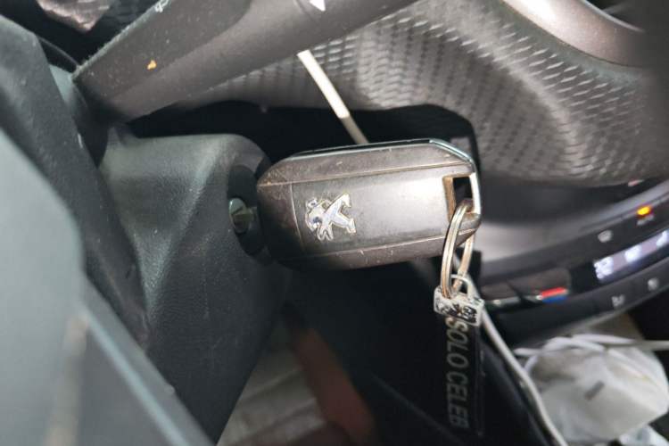 Used Peugeot 2008 2014 1.6L Manual Fashion Edition Vehicle Key