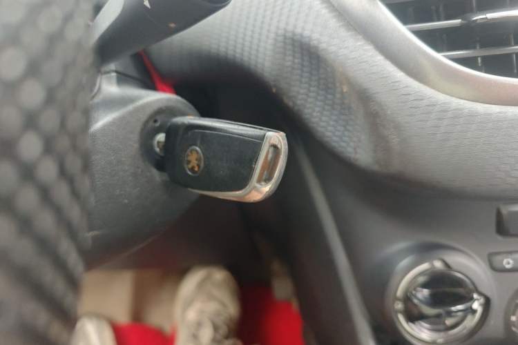 Used Peugeot 2008 2014 1.6L Automatic Trend Edition Vehicle Key