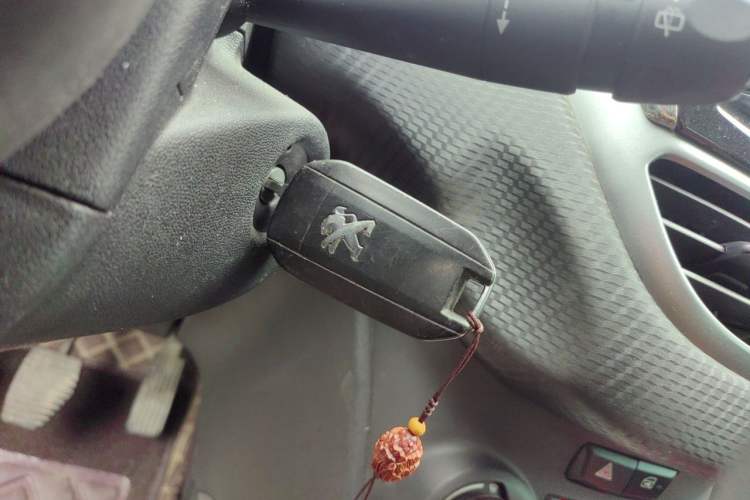 Used Peugeot 2008 2014 1.6L Manual Trend Edition Vehicle Key