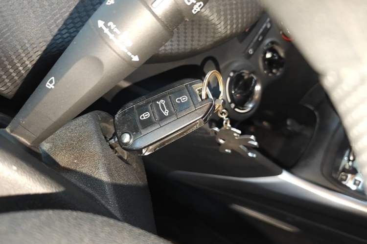 Used Peugeot 2008 2014 1.6L Automatic Trend Edition Vehicle Key
