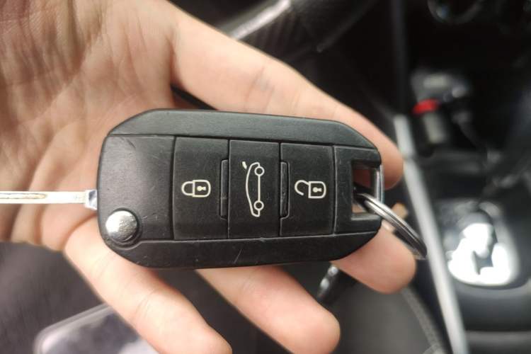 Used Peugeot 2008 2014 1.6L Automatic Trend Edition Vehicle Key