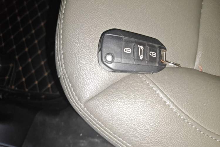 Used Peugeot 2008 2014 1.6L Automatic Trend Edition Vehicle Key