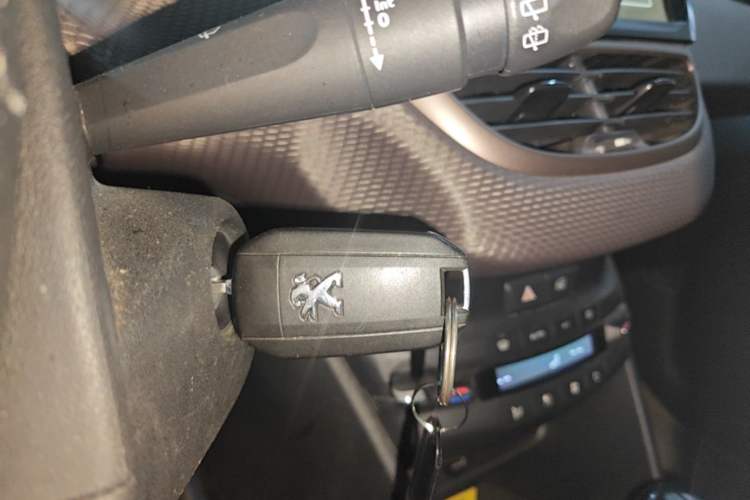 Used Peugeot 2008 2014 1.6L Automatic Fashion Edition Vehicle Key