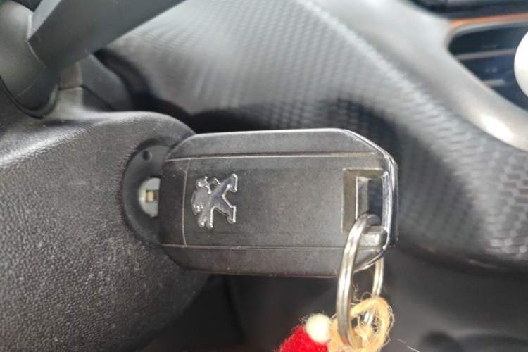 Used Peugeot 2008 2014 1.6L Automatic Trend Edition Vehicle Key
