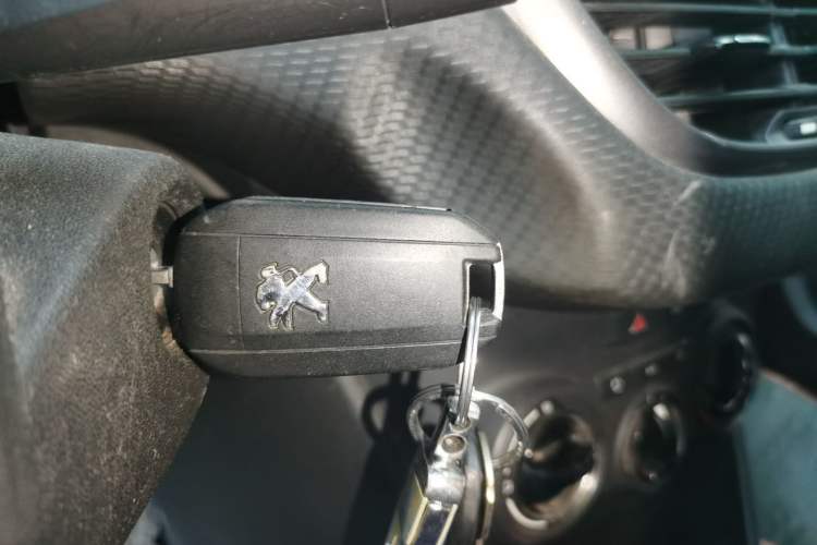 Used Peugeot 2008 2014 1.6L Manual Trend Edition Vehicle Key