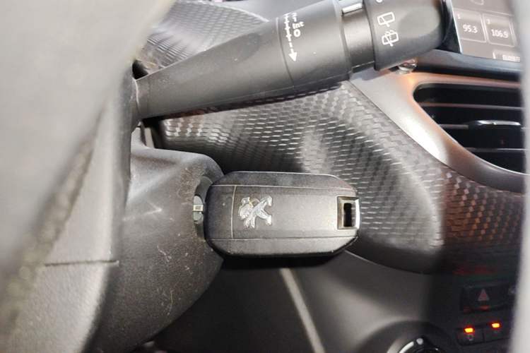 Used Peugeot 2008 2014 1.6L Automatic Trend Edition Vehicle Key