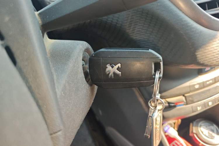 Used Peugeot 2008 2014 1.6L Manual Fashion Edition Vehicle Key