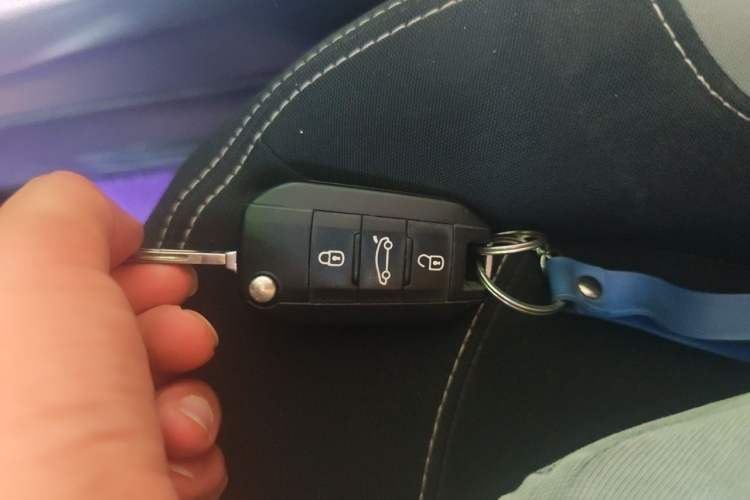 Used Peugeot 2008 2014 1.6L Automatic Trend Edition Vehicle Key