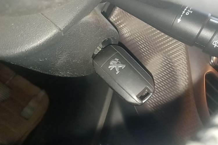 Used Peugeot 2008 2014 1.6L Automatic Fashion Edition Vehicle Key
