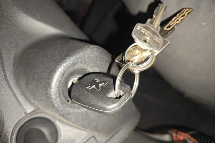 Used Peugeot 2008 2014 1.6L Automatic Trend Edition Vehicle Key