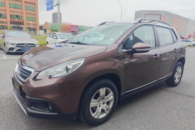 Used Peugeot 2008 2014 1.6L Automatic Trend Edition