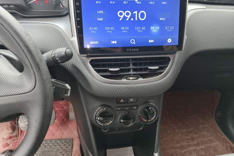 Used Peugeot 2008 2014 1.6L Manual Trend Edition Audio And AC Panel