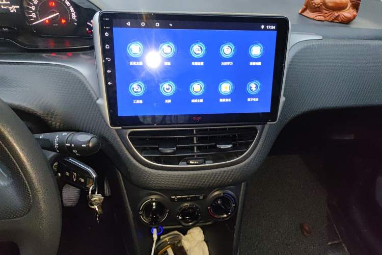 Used Peugeot 2008 2014 1.6L Manual Trend Edition Audio And AC Panel