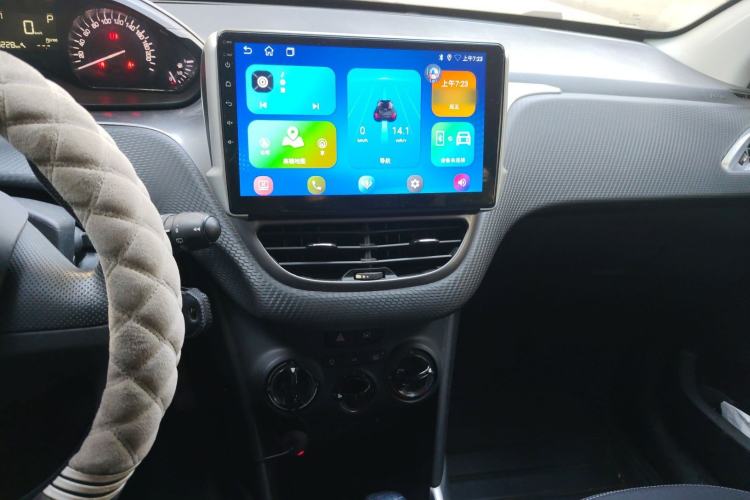 Used Peugeot 2008 2014 1.6L Automatic Trend Edition Audio And AC Panel