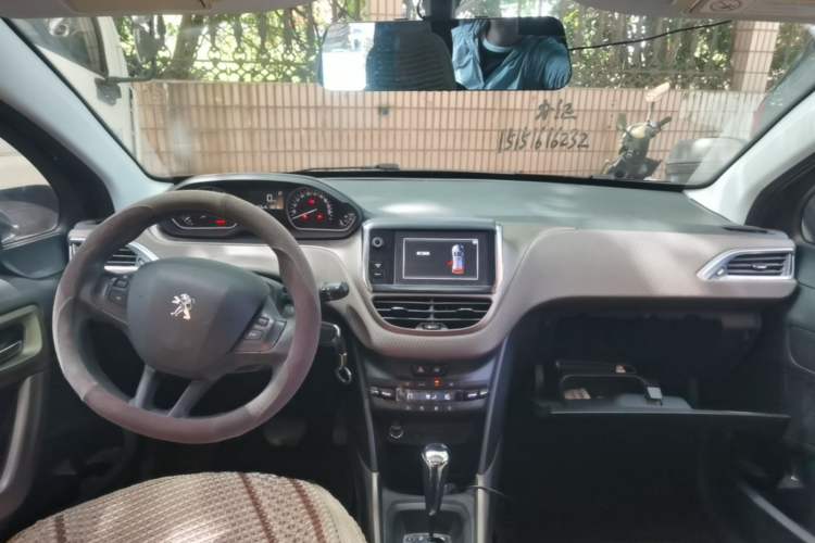 Used Peugeot 2008 2014 1.6L Automatic Fashion Edition Center Console