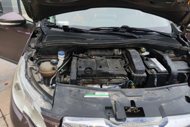 Used Peugeot 2008 2014 1.6L Manual Trend Edition Engine Bay Right