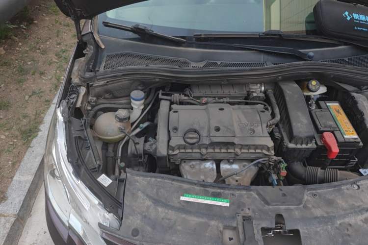 Used Peugeot 2008 2014 1.6L Manual Trend Edition Engine Bay Right