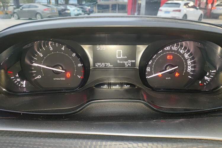 Used Peugeot 2008 2014 1.6L Manual Trend Edition Instrument Cluster
