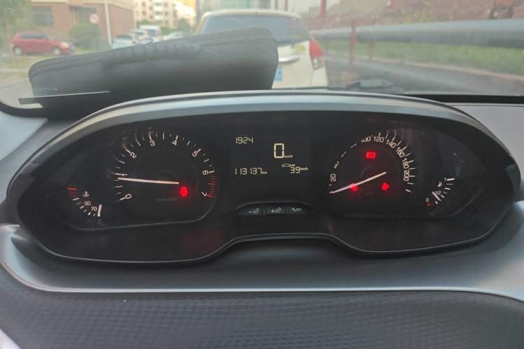 Used Peugeot 2008 2014 1.6L Manual Trend Edition Instrument Cluster