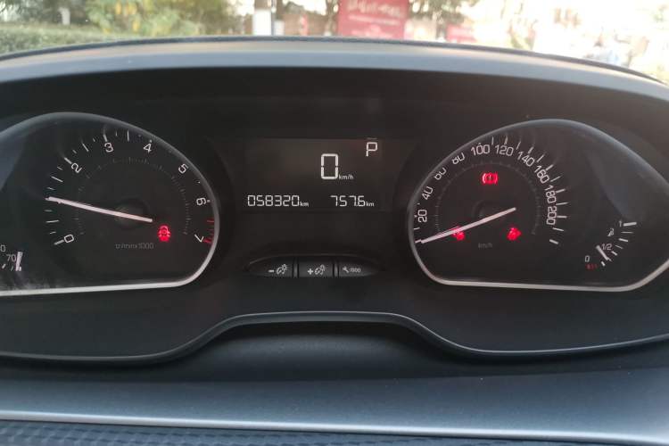 Used Peugeot 2008 2014 1.6L Automatic Fashion Edition Instrument Cluster
