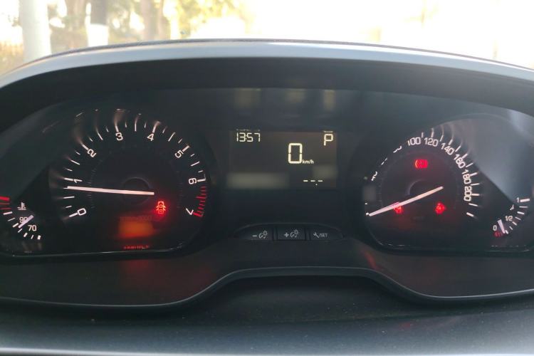 Used Peugeot 2008 2014 1.6L Automatic Trend Edition Instrument Cluster