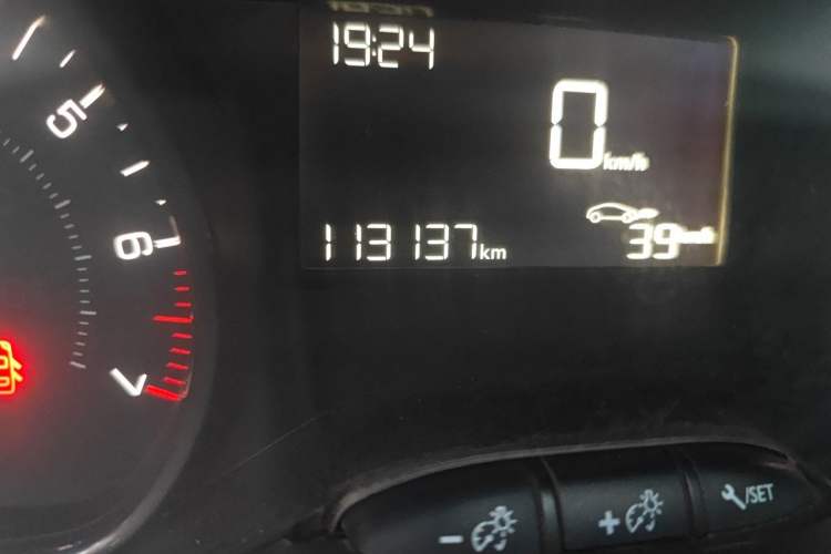 Used Peugeot 2008 2014 1.6L Manual Trend Edition Odometer Close Up